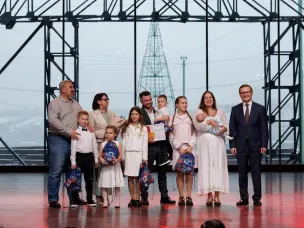 Стартовал прием заявок на ежегодный областной конкурс «Нижегородская семья»